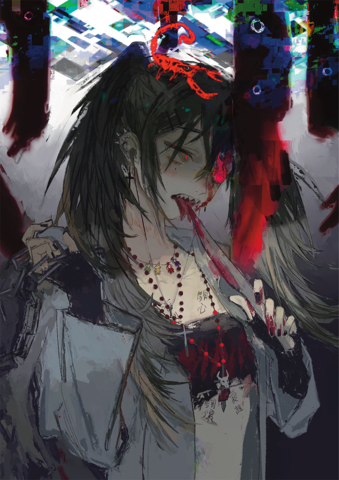 Rika
